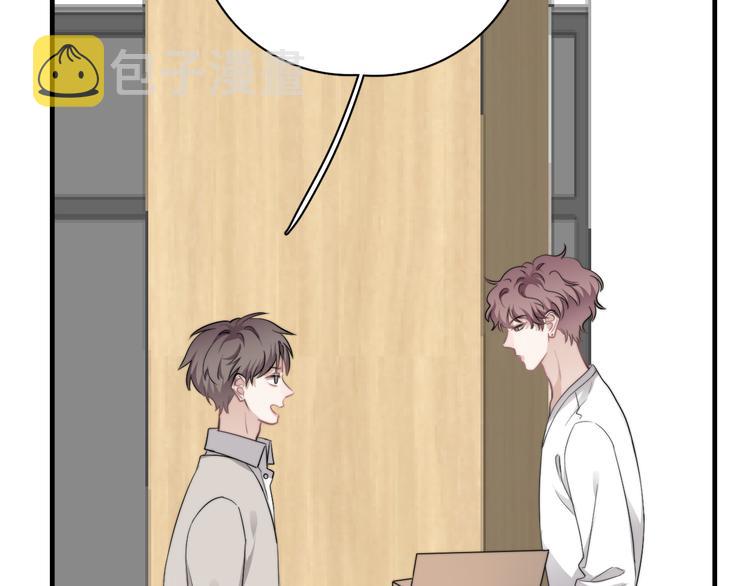 第39话 说说你俩的关系吧？95