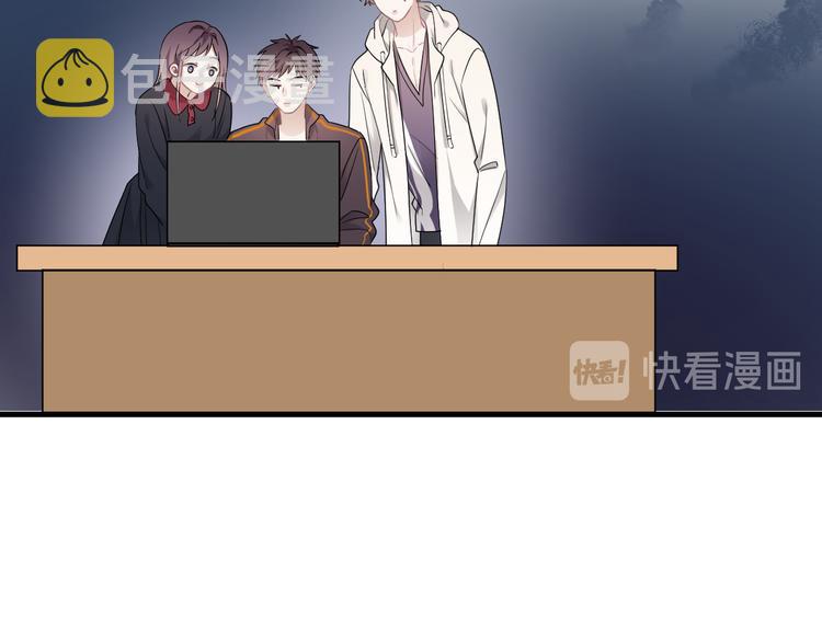 番外 灵魂互换后续29