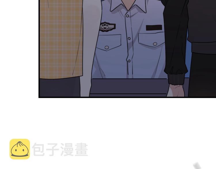 第4话 好嗨哦！157