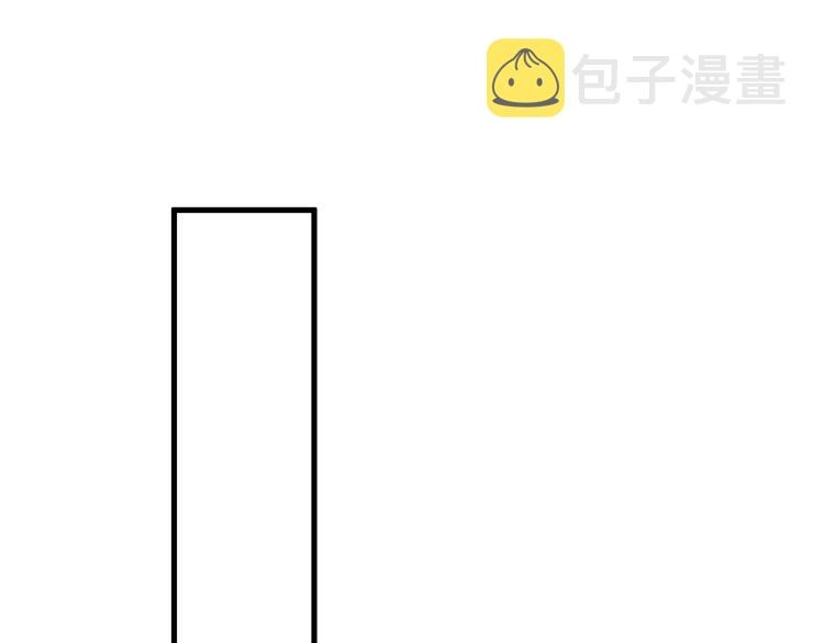第20话 兄弟你是谁？59