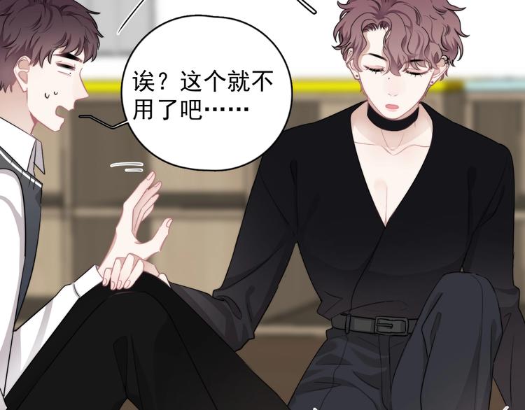 揭秘后续看点~1