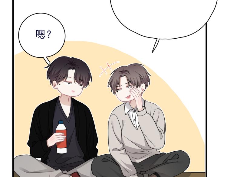 第39话 说说你俩的关系吧？25