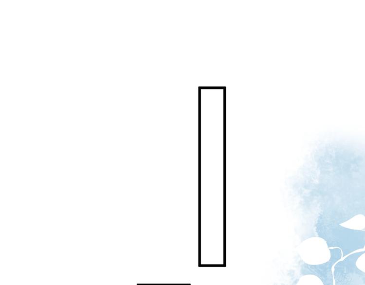第13话 扭到腰了！3