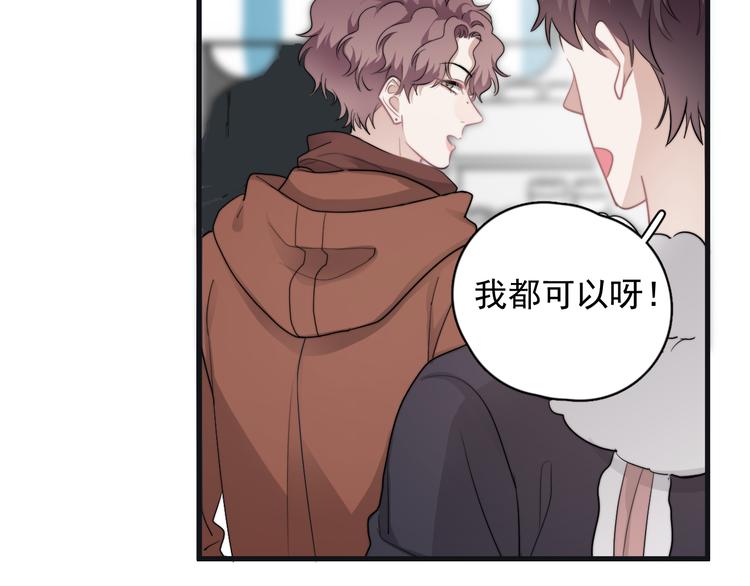 第43话 守护28