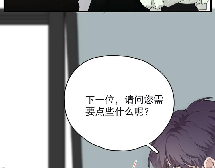 第32话 你满意了吧！102