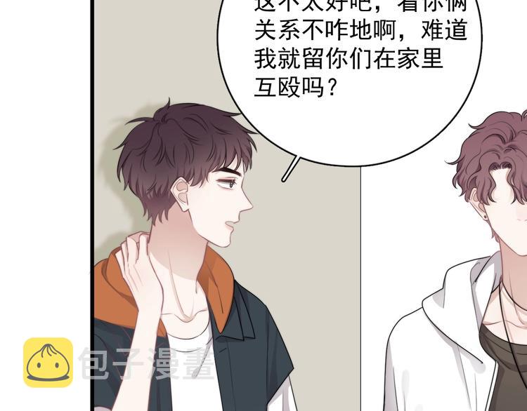 第10话 不许碰他！37