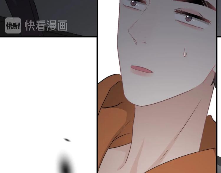 第8话 不要碰那个啦！142