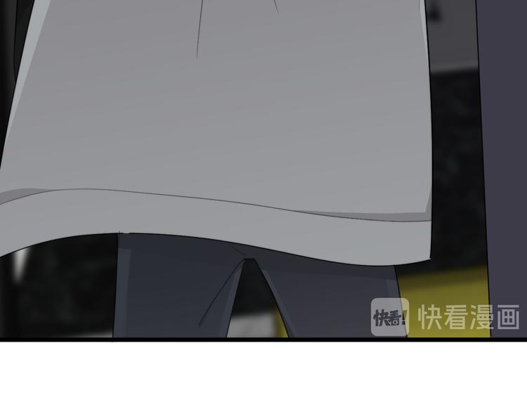 第31话 难道你一直在玩我？121