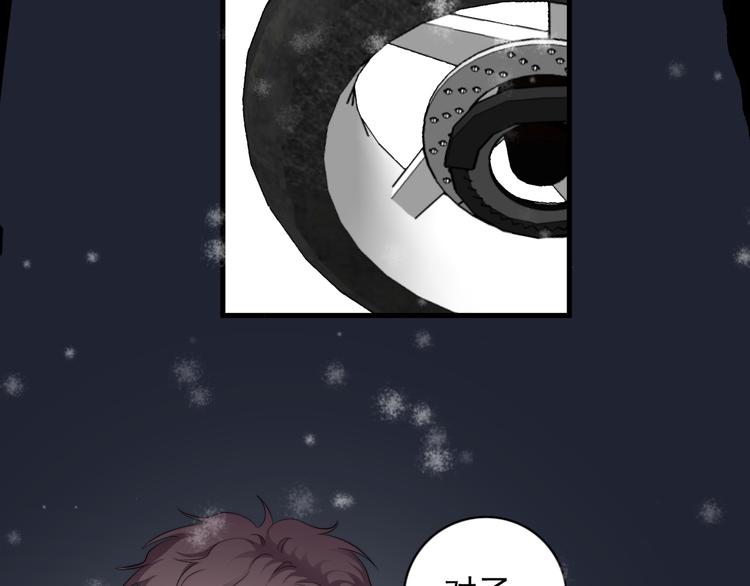 第41话 母亲大人空降98
