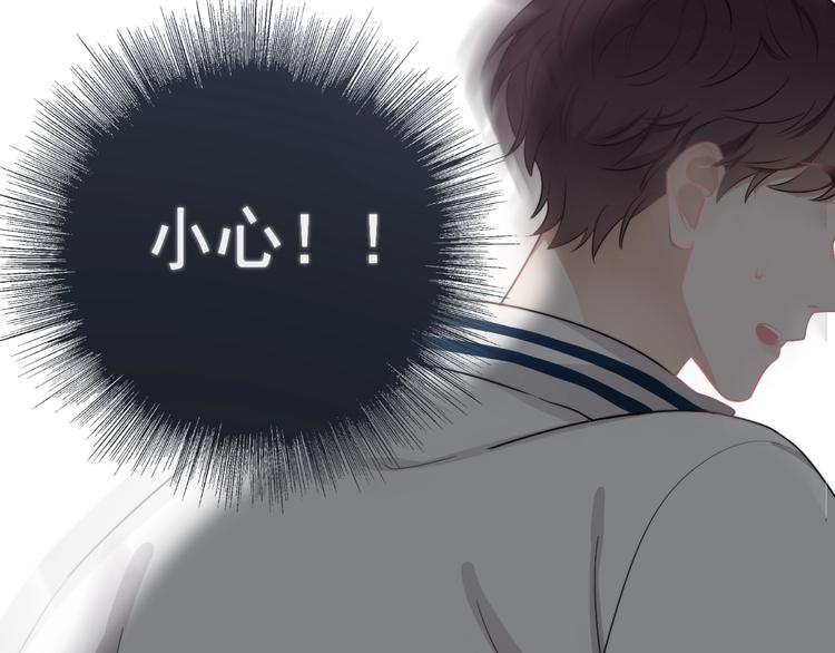 第14话 突然的拥抱104