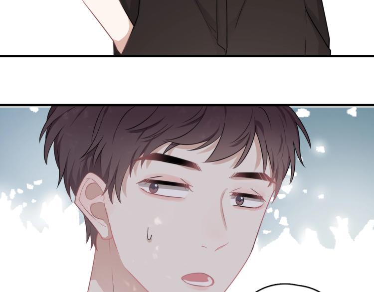 第6话 添加好友➡️闪避好友49