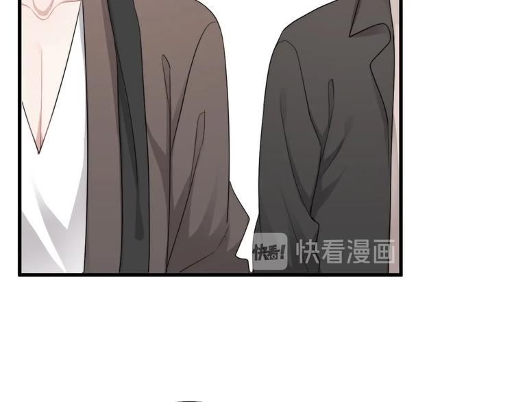 第38话 莫不是海王？38