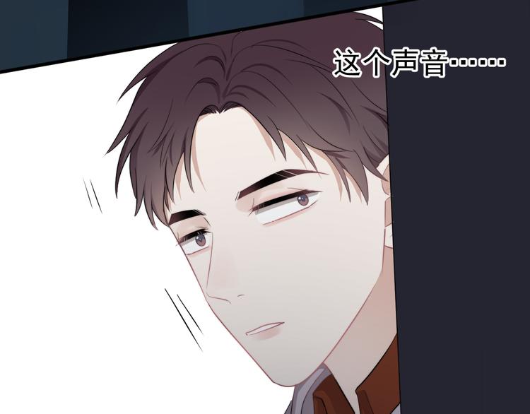 第22话 开始变得奇怪了112