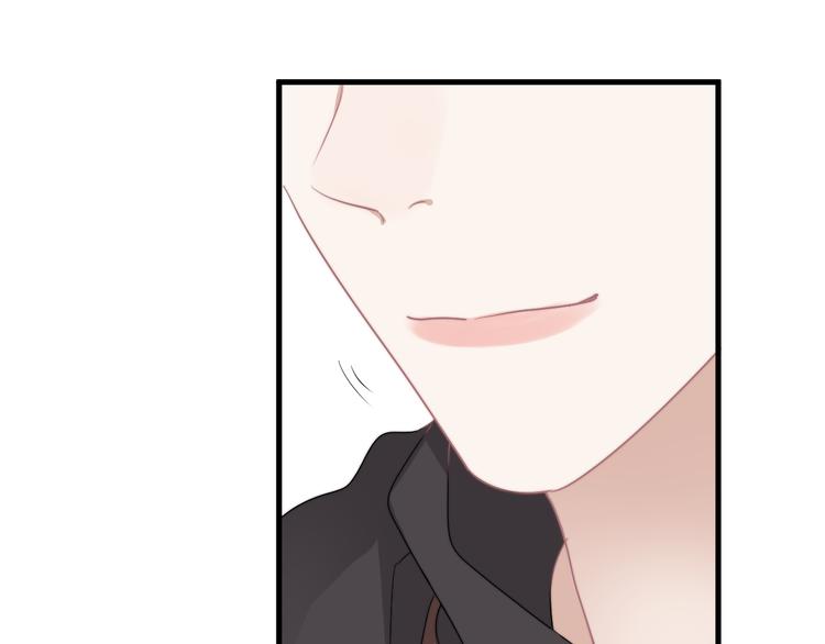 第36话 什么关系？80