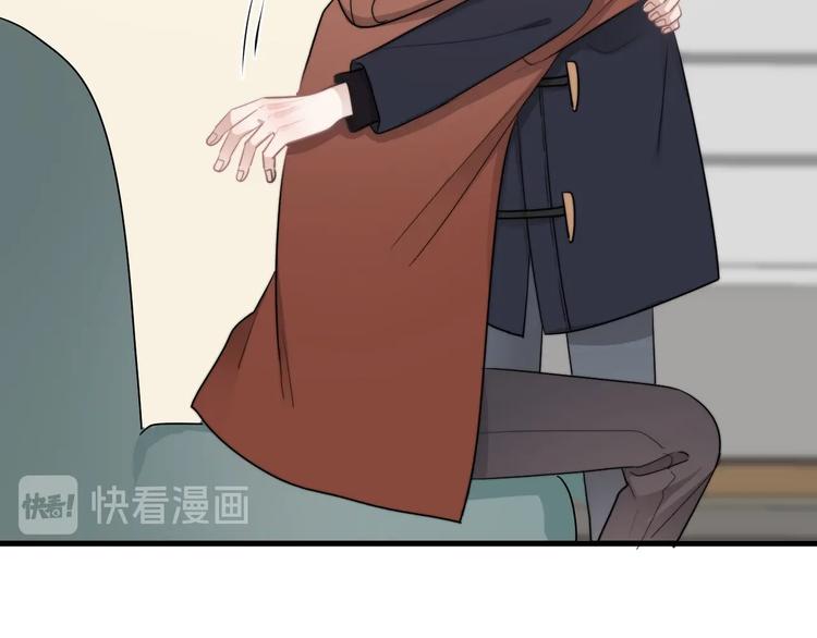 第42话 你想不想……92