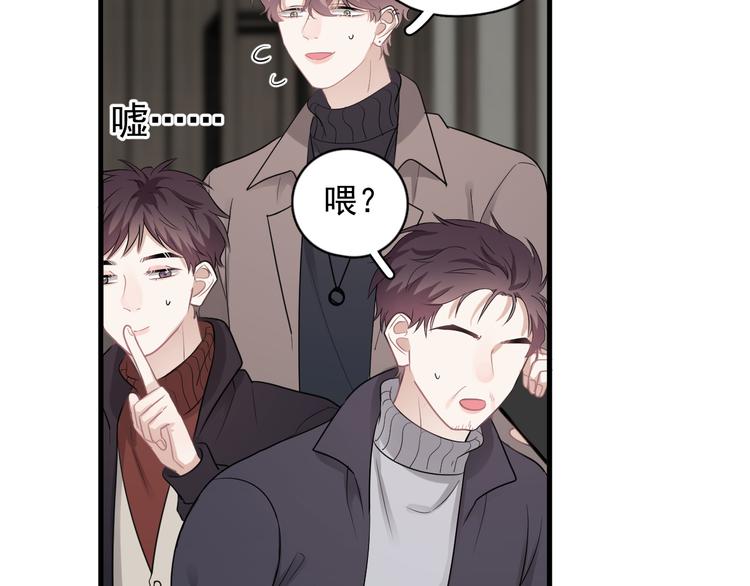 完结篇 无法拒绝123
