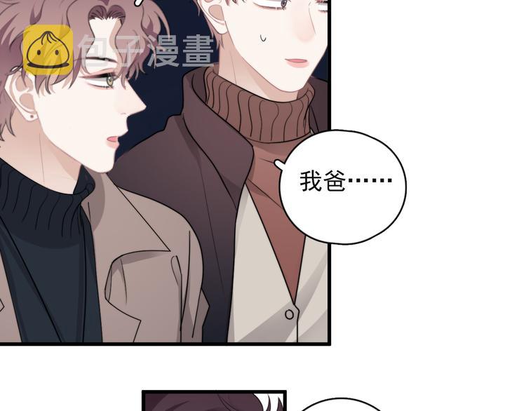 第44话 此生所见76