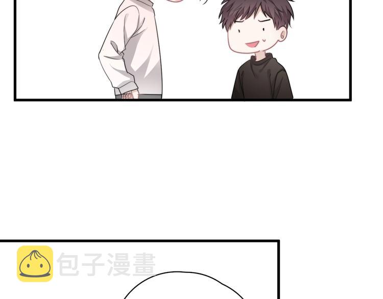 第38话 莫不是海王？19