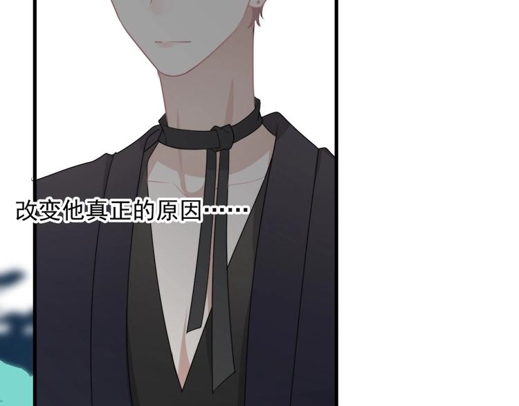 第19话 偶遇98