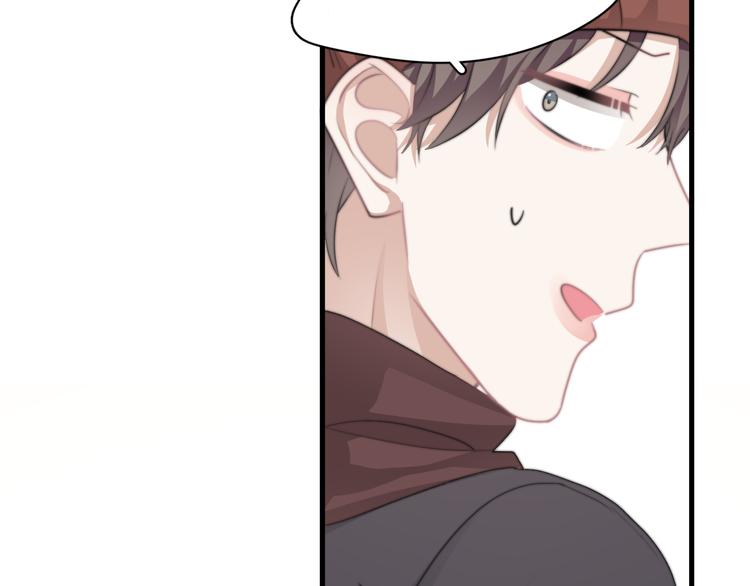 第38话 莫不是海王？98