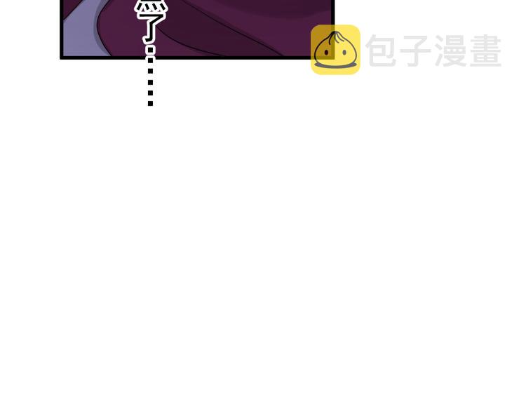 第33话 只是不想见不到你78