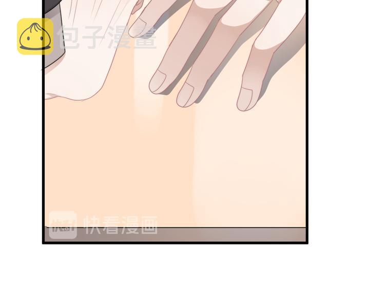第36话 什么关系？100