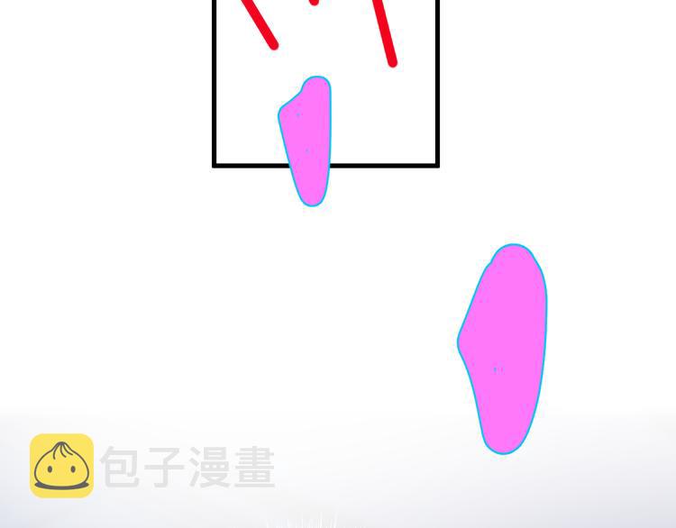 第40章 我居然扑在情敌怀里？103