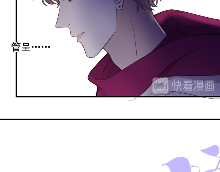 第33话 只是不想见不到你10