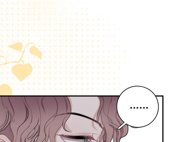 第6话 添加好友➡️闪避好友142