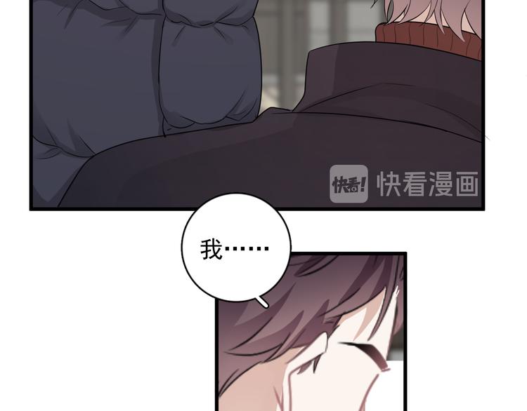 完结篇 无法拒绝126