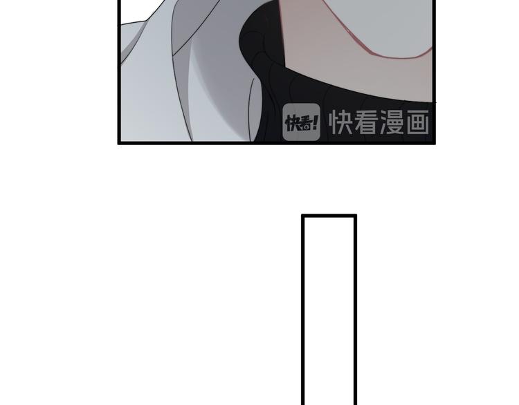 第31话 难道你一直在玩我？69
