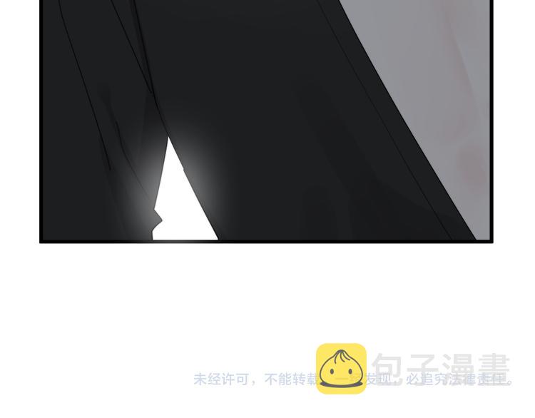 第26话 被发现的小秘密137