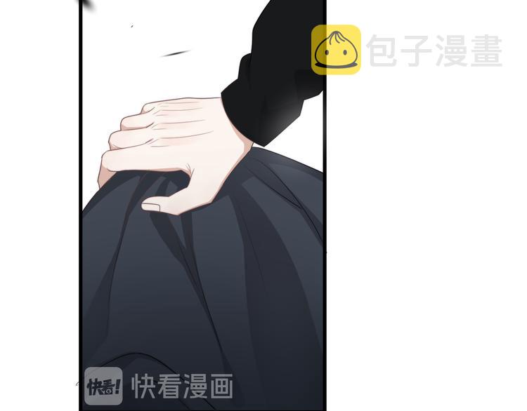 第26话 被发现的小秘密129