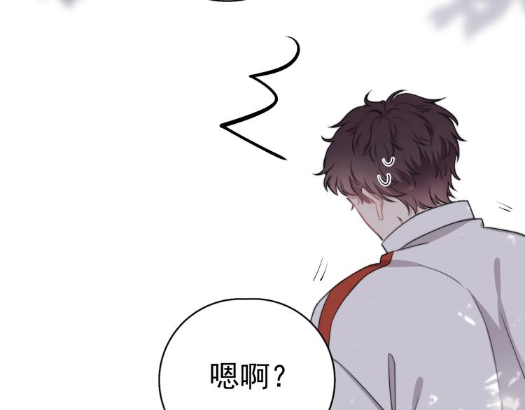 第11话 小猫咪和他47