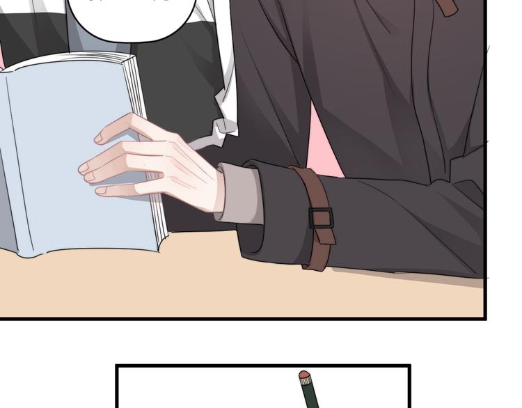 第36话 什么关系？65
