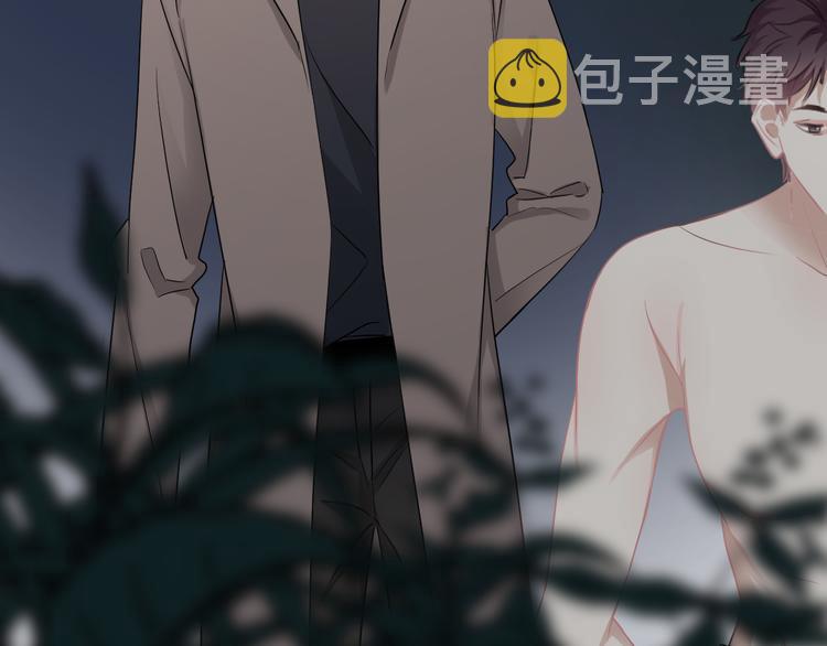 完结篇 无法拒绝65
