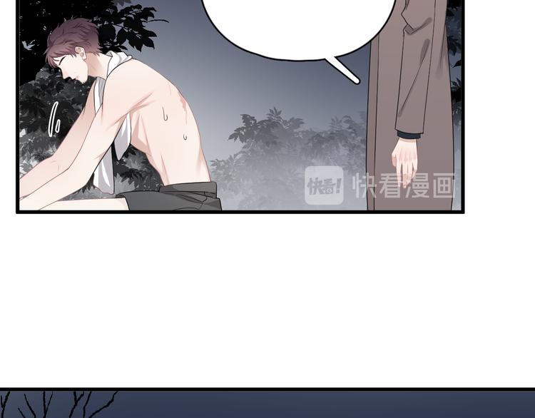 完结篇 无法拒绝61