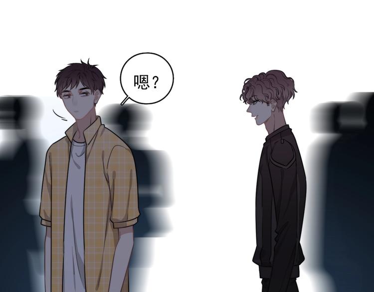 第5话 想什么来什么59