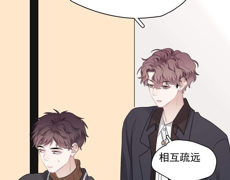 第28话 我想通啦！25