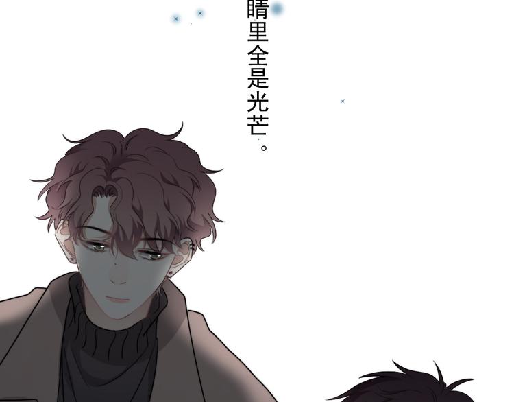 第44话 此生所见51