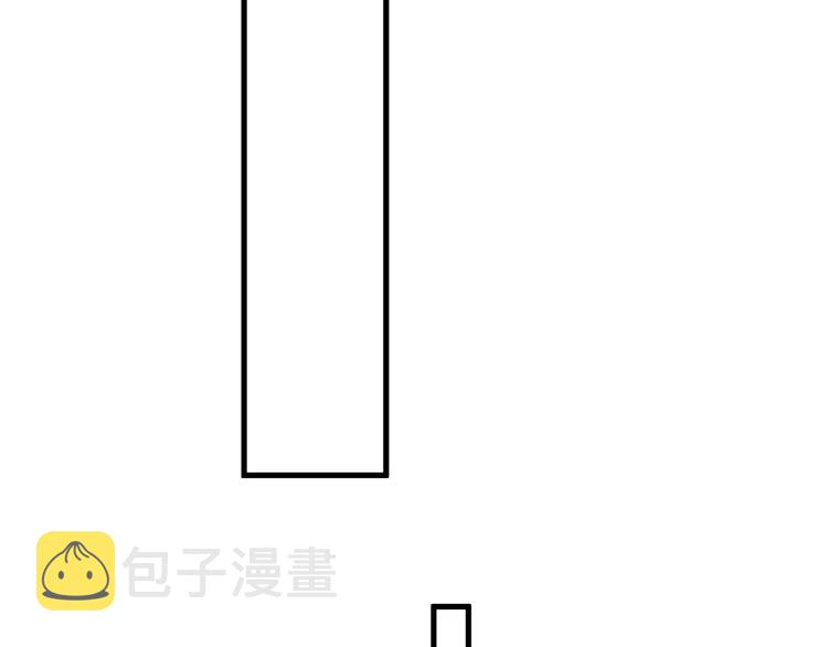 第40章 我居然扑在情敌怀里？15