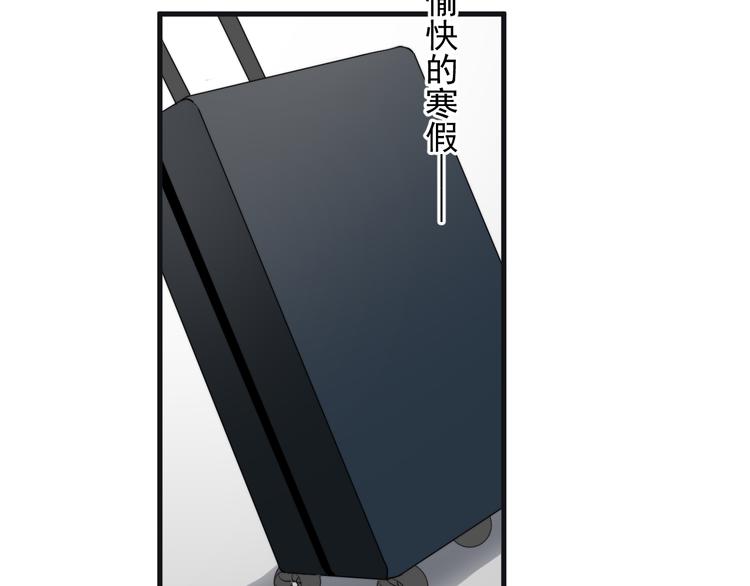 第43话 守护69