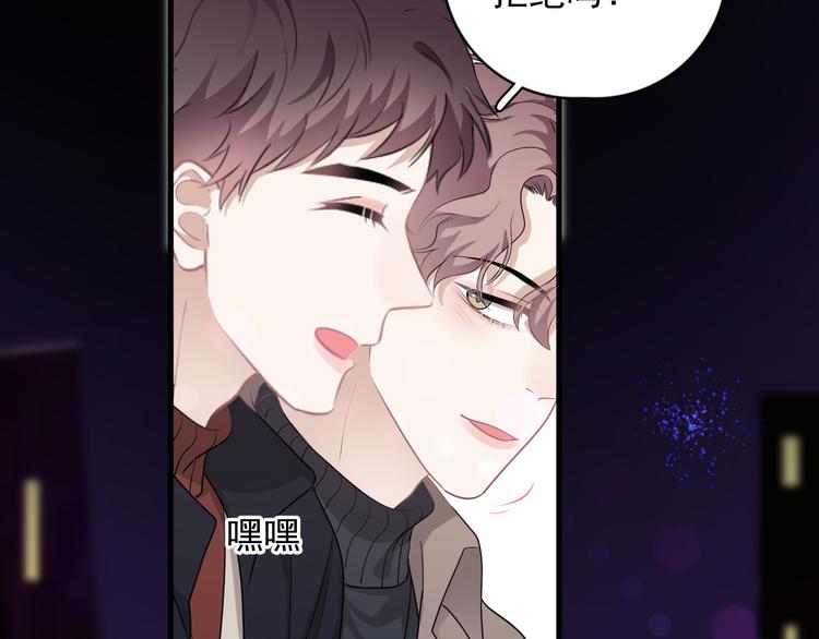 完结篇 无法拒绝140