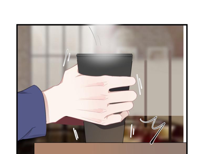 第29话 你酸了？9