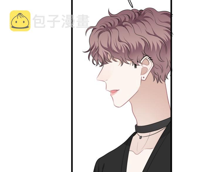 第25话 有那么好笑吗？71