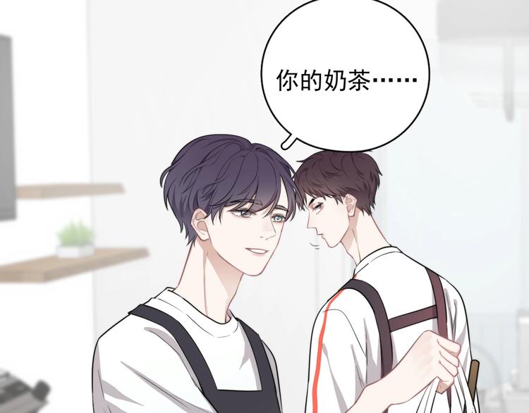 第2话 跳个舞吧～154