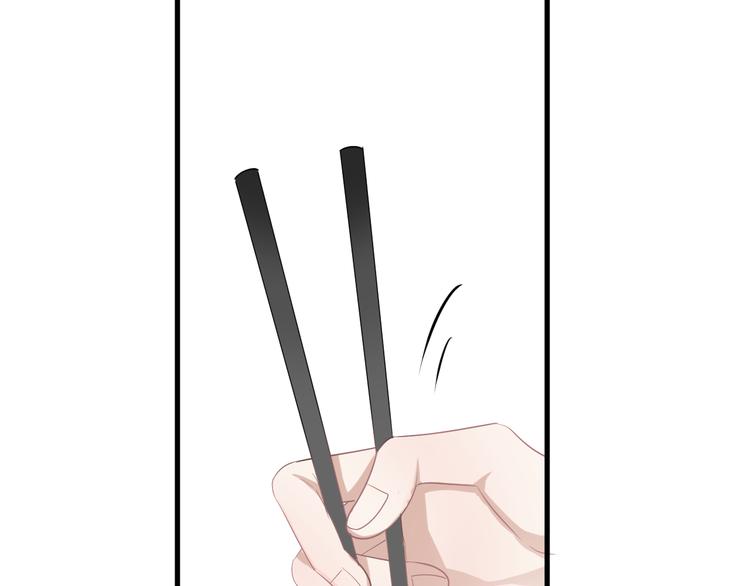 完结篇 无法拒绝110