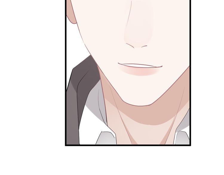 第30话 承认很难吗？83