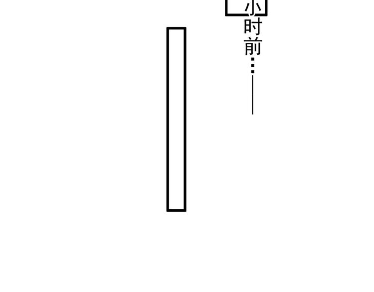 第41话 母亲大人空降43