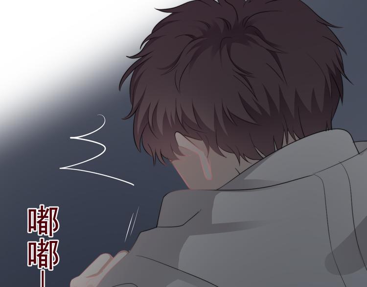 第32话 你满意了吧！79